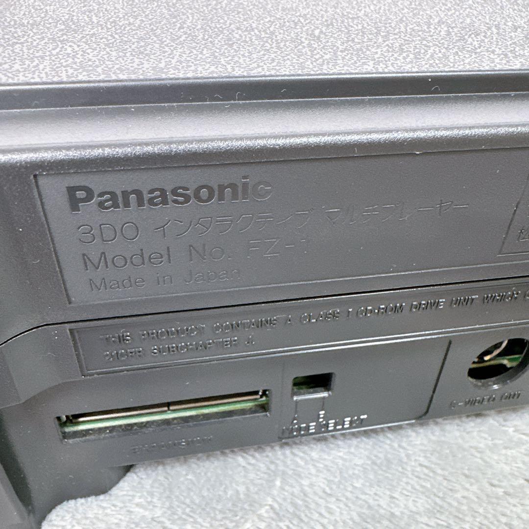 3Do Other D42 D33 Panasonic Real Fz-1