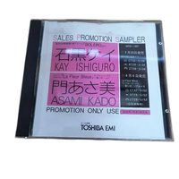 Japanese Music S.P.S Cd Emi Sp