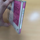 Japanese Music S.P.S Cd Emi Sp