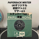 Overseas Music Beatles Paperback Writer Uk