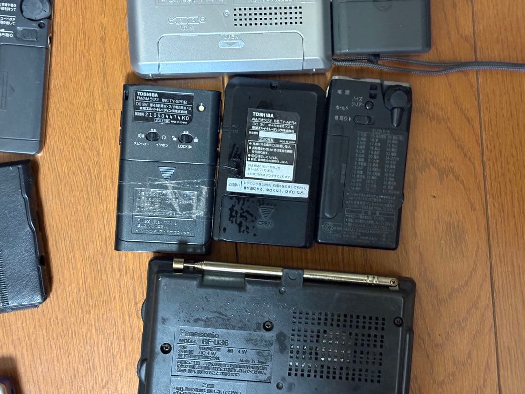 Sony Radio And Boombox