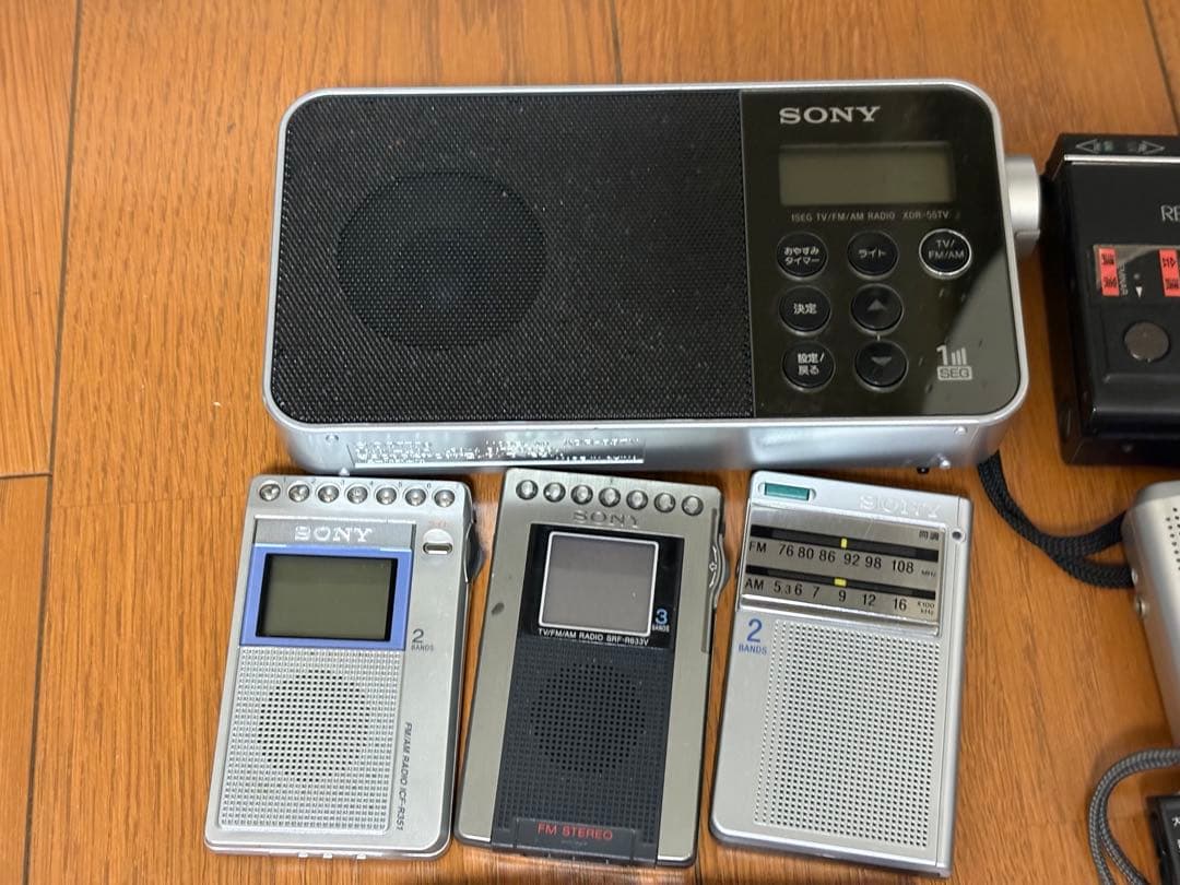 Sony Radio And Boombox