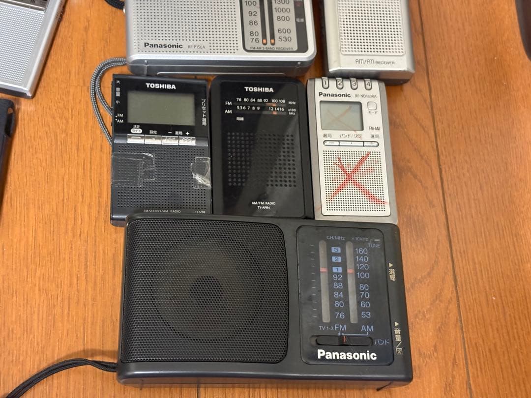 Sony Radio And Boombox