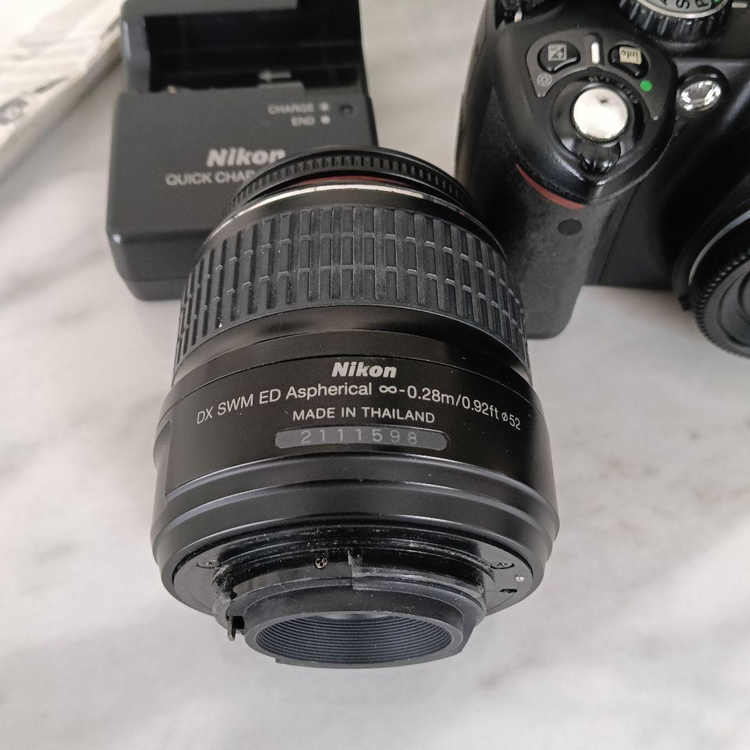 Nikon Digital Slr D40