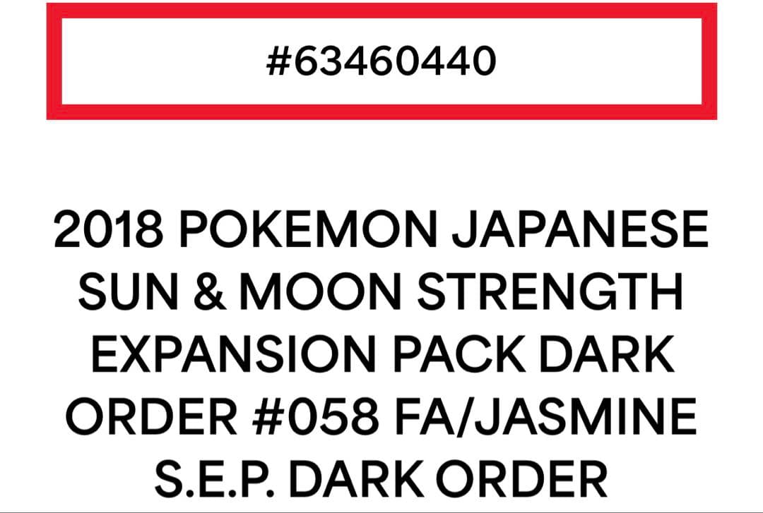 Pok Mon Trading Card Game Psa10 Sr
