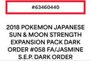 Pok Mon Trading Card Game Psa10 Sr