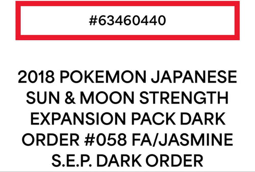 Pok Mon Trading Card Game Psa10 Sr