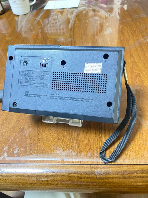 Sony Radio And Boombox Mw/Nsb