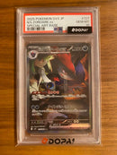 Pok Mon Trading Card Game Psa10 N Ex Sar