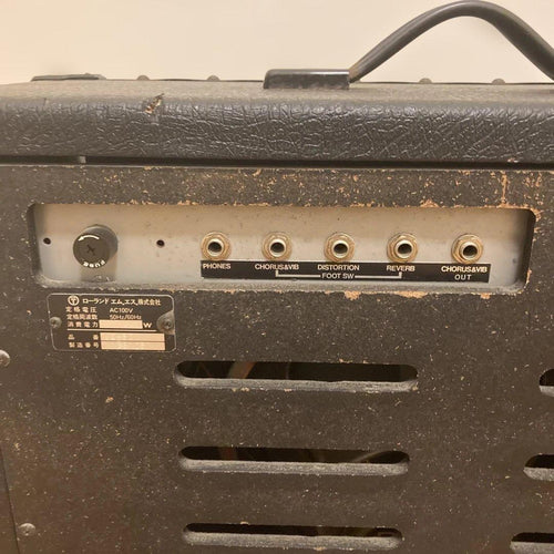 Roland Guitar Amplifiers Jc-50 Jazz Chorus 50W