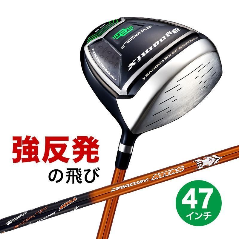 Works Golf Driver 47 Ust Attas 9.5 10.5 R Sr S