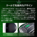 Works Golf Driver 47 Ust Attas 9.5 10.5 R Sr S