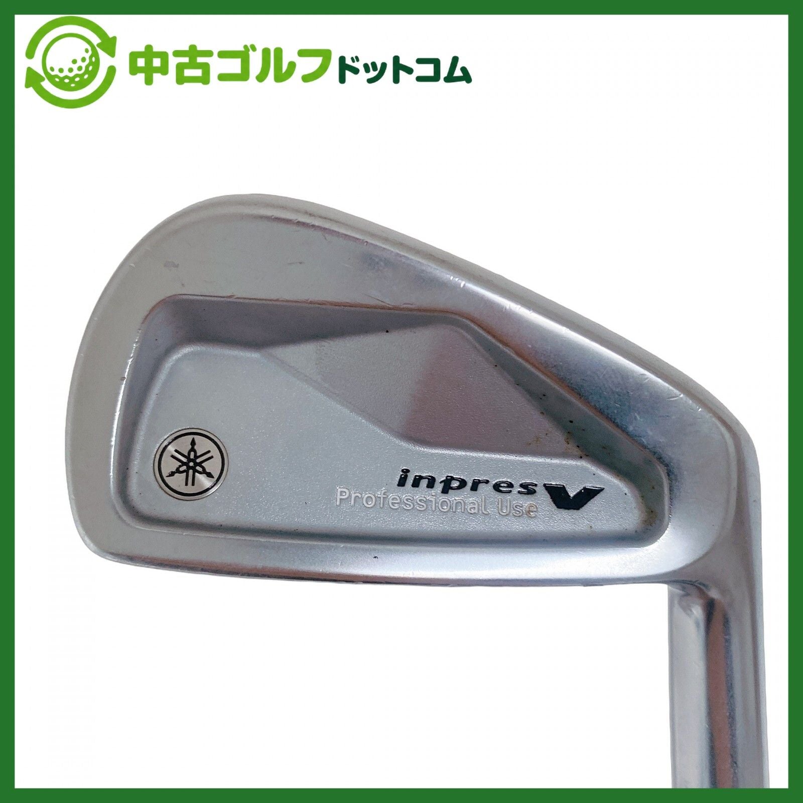 Single Iron Inpres V Professional Use 5I S N.S.Pro 950Gh