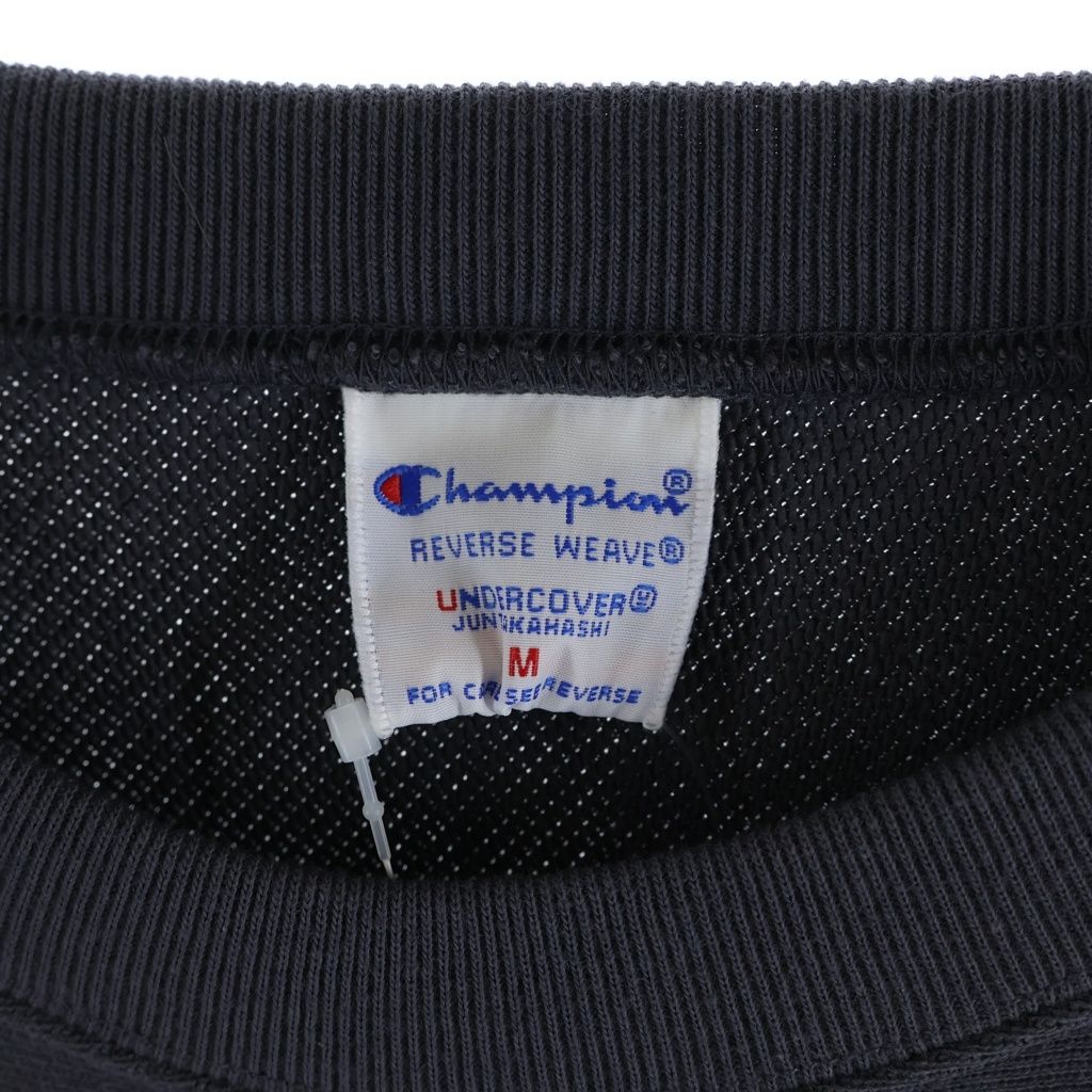 Trainer Sweatshirts Undercover 26Ss Champion Sweat Pullover Uc1F4801