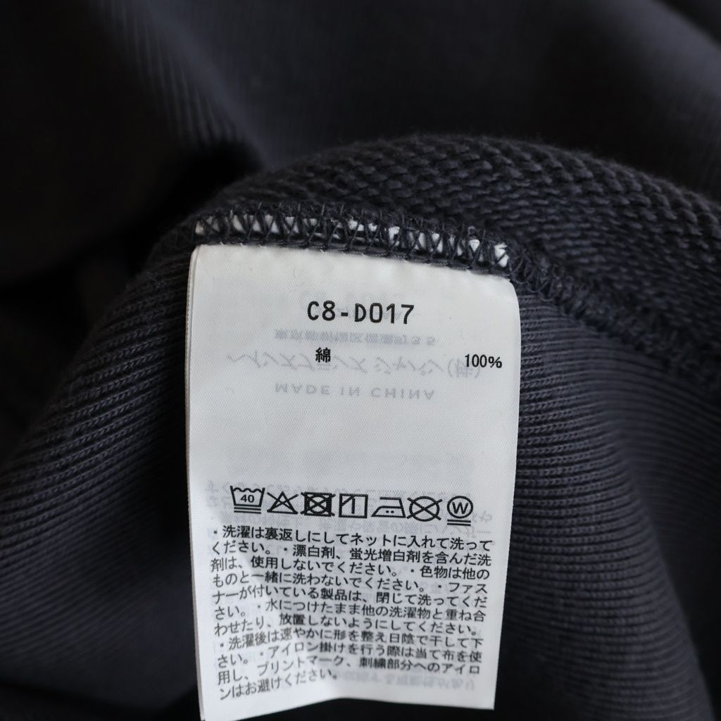 Trainer Sweatshirts Undercover 26Ss Champion Sweat Pullover Uc1F4801