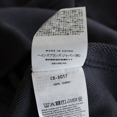 Trainer Sweatshirts Undercover 26Ss Champion Sweat Pullover Uc1F4801