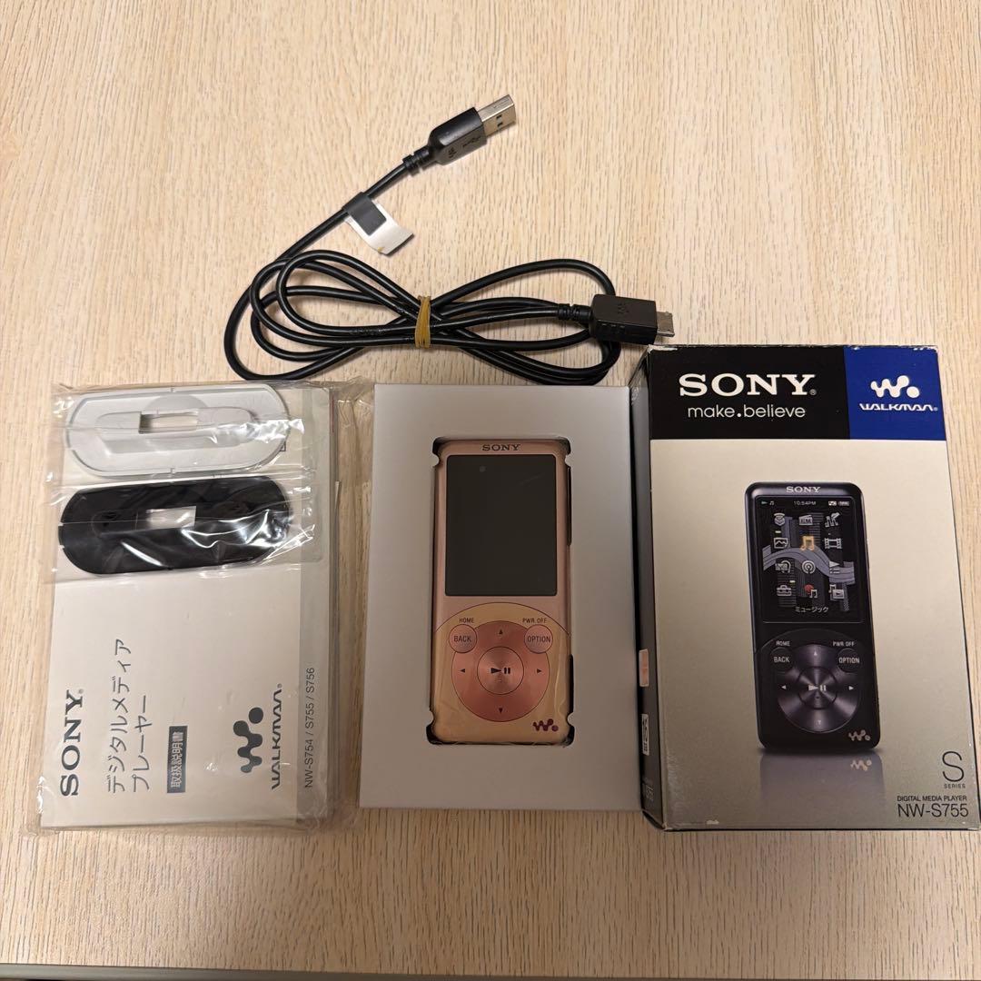 Sony Digital Audio Players Walkman Nw-S755