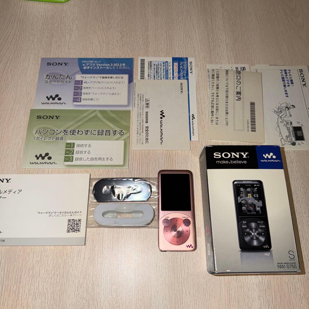 Sony Digital Audio Players Walkman Nw-S755