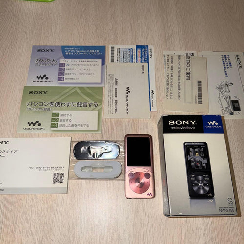 Sony Digital Audio Players Walkman Nw-S755