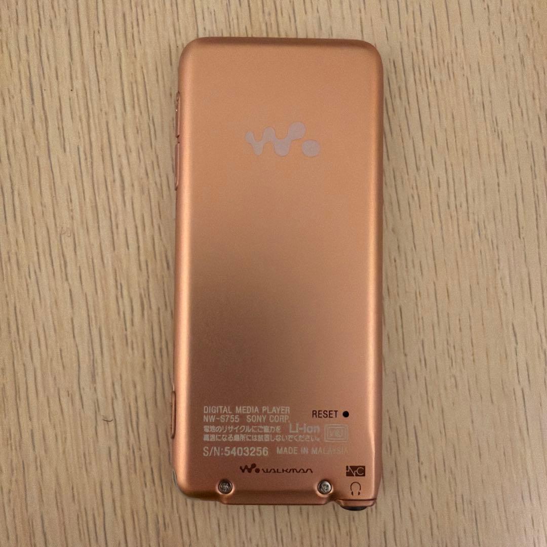 Sony Digital Audio Players Walkman Nw-S755