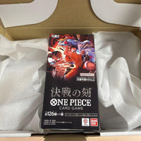 One Piece Card Game 24H Box