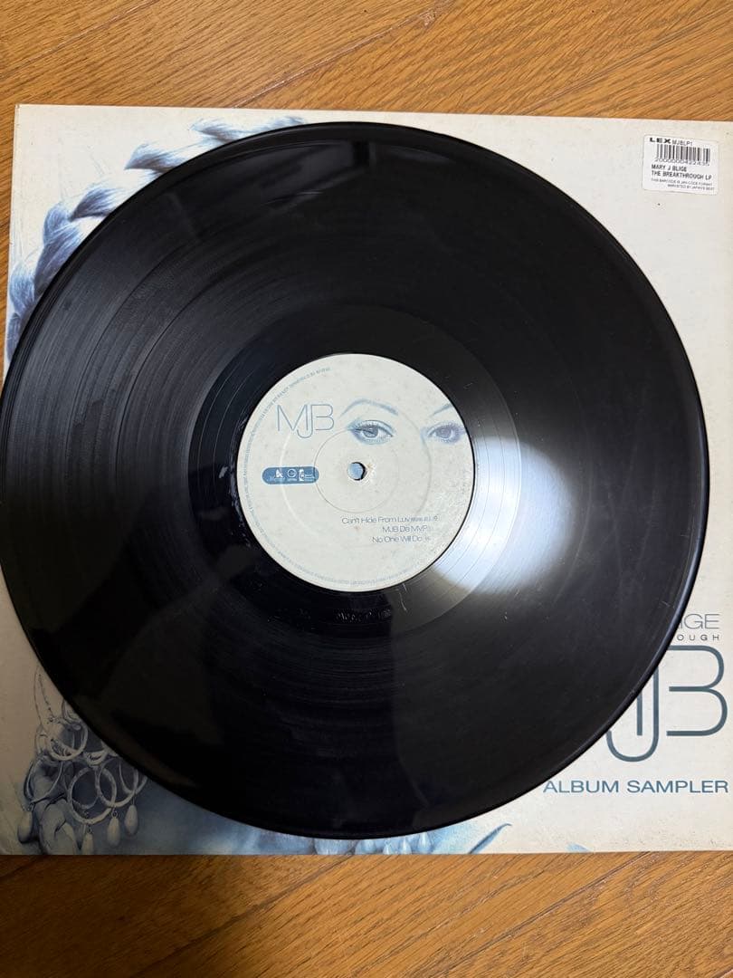 Western Music Mary J. Blige Mjb Album Sampler
