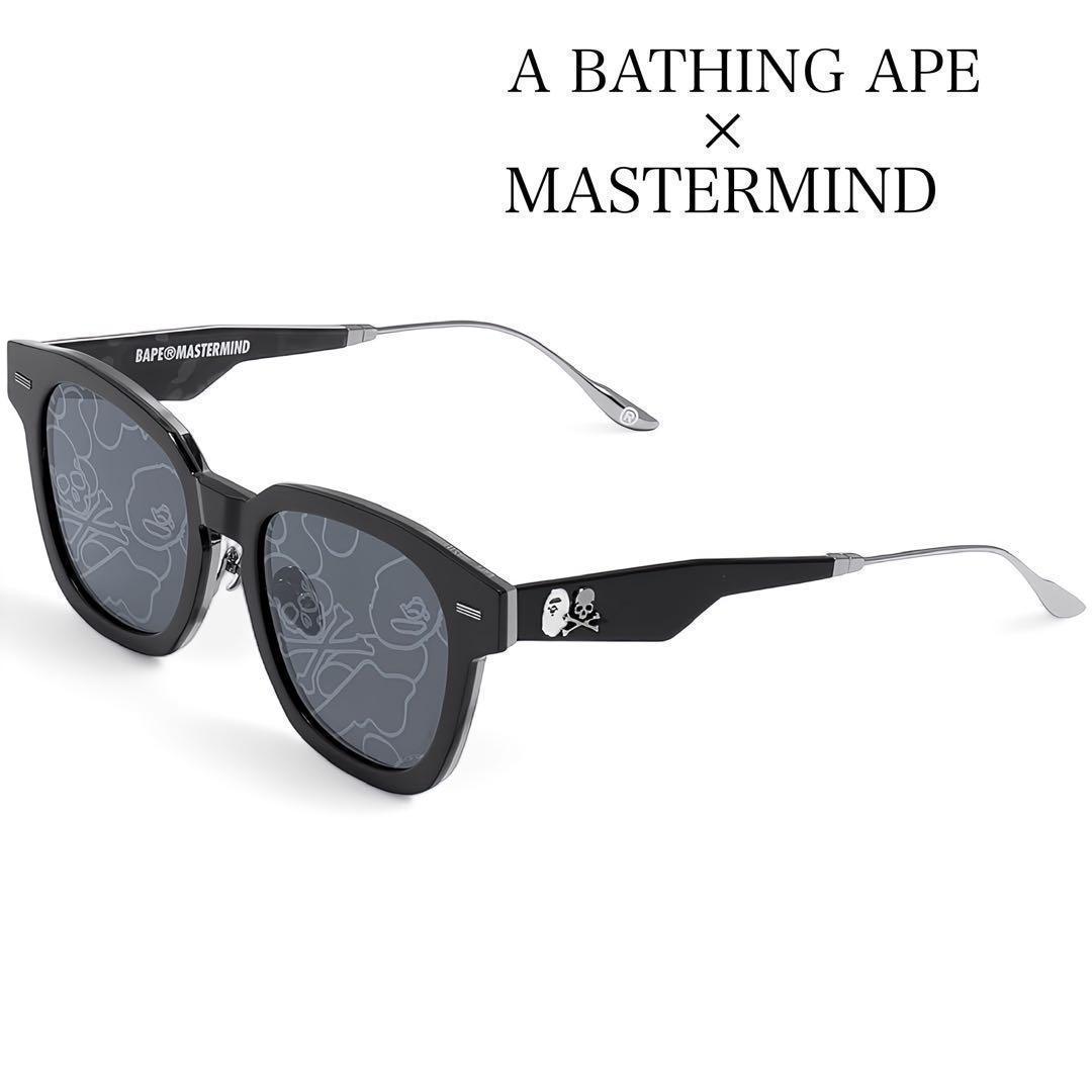A Bathing Ape Sunglasses Mastermind Black/Silver