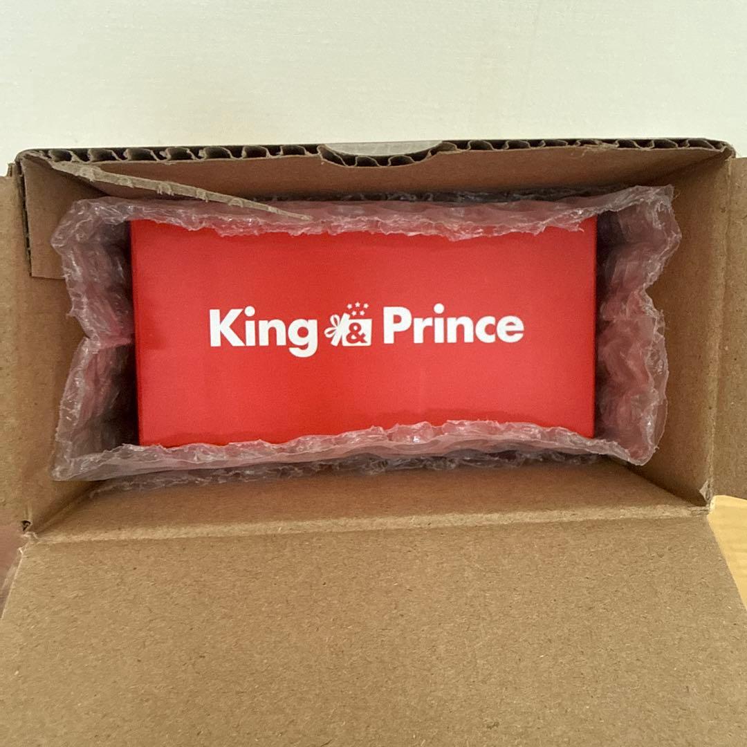Other King Prince