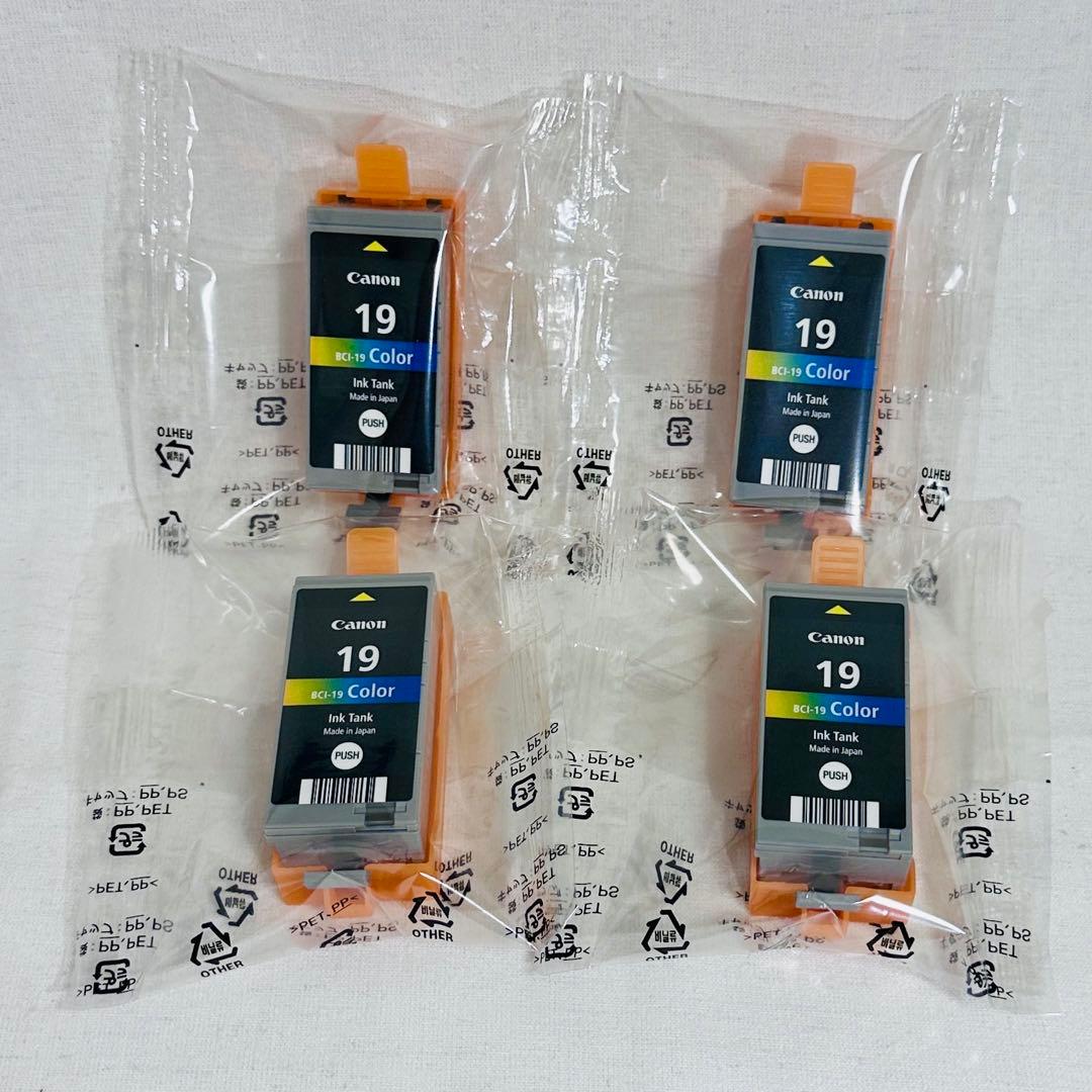 Canon Ink Cartridges Refills Bci-19Clr 4