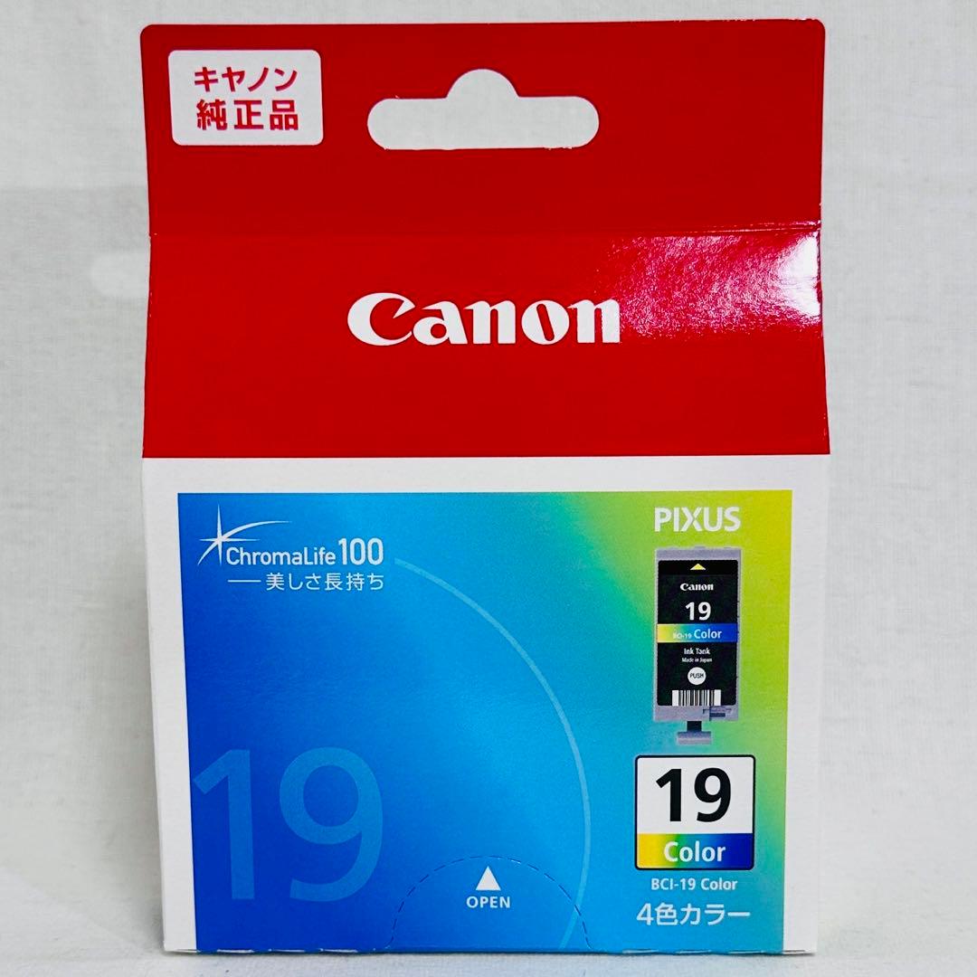 Canon Ink Cartridges Refills Bci-19Clr 4