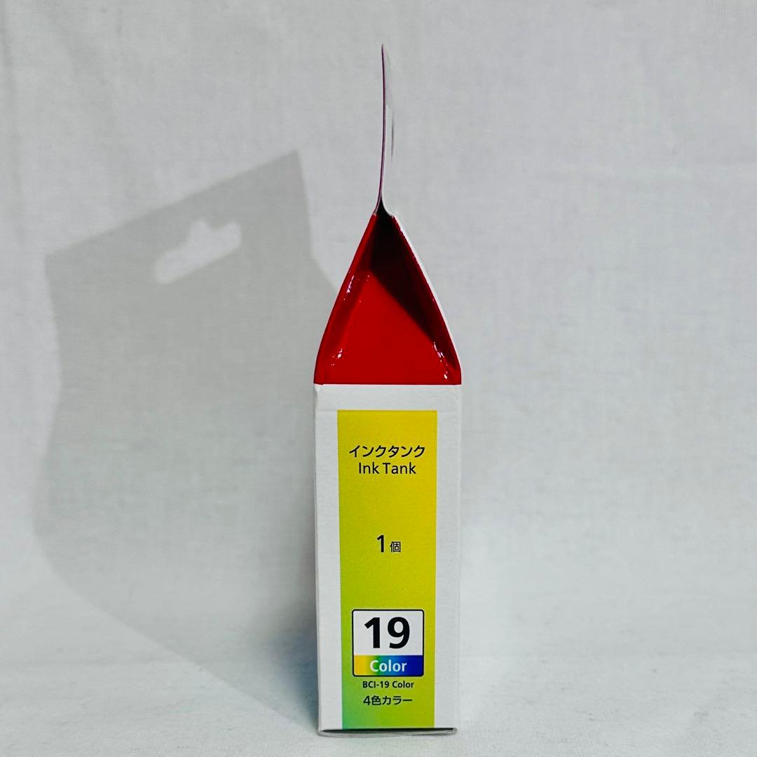 Canon Ink Cartridges Refills Bci-19Clr 4