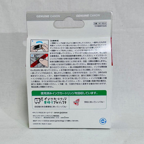 Canon Ink Cartridges Refills Bci-19Clr 4