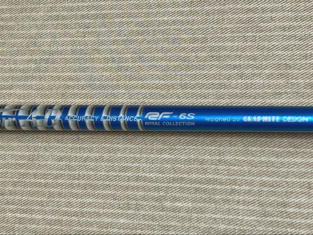 Yamaha Fairway Woods Rmx(2018) 5W 17