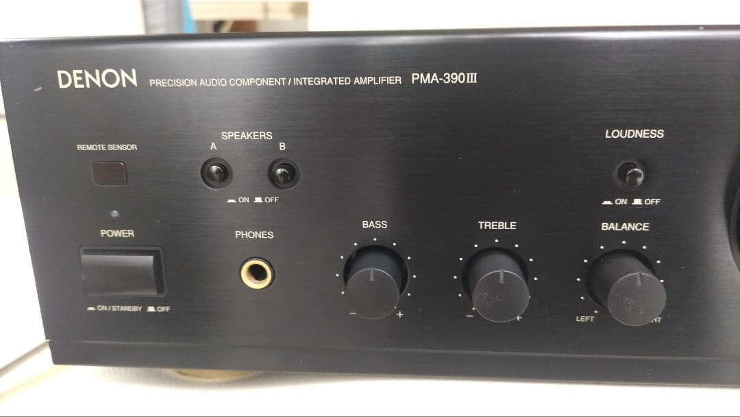 Integrated Amplifiers Denon Pma-390Iii