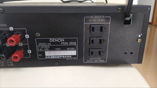 Integrated Amplifiers Denon Pma-390Iii