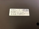 Other St50