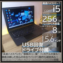 Nec Windows Notebook Body Windows11