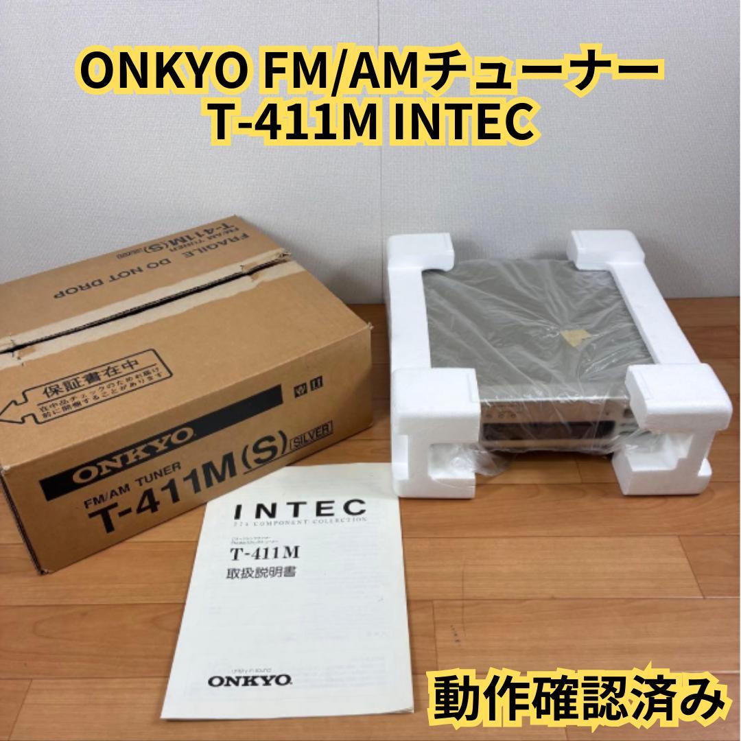 Onkyo Radio Tuner Fm/Am T-411M Intec