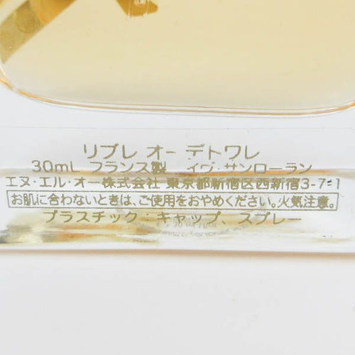 Perfume (For Women) 30Ml Edt G884
