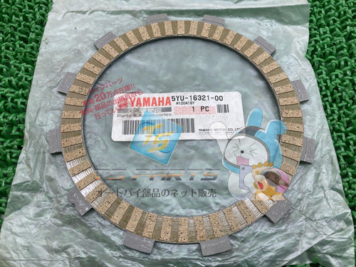 Yamaha Others V-Max1700 Ia