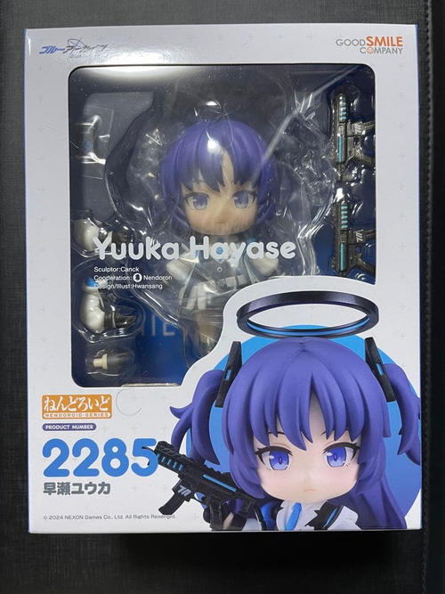 Good Smile Company Game Character
