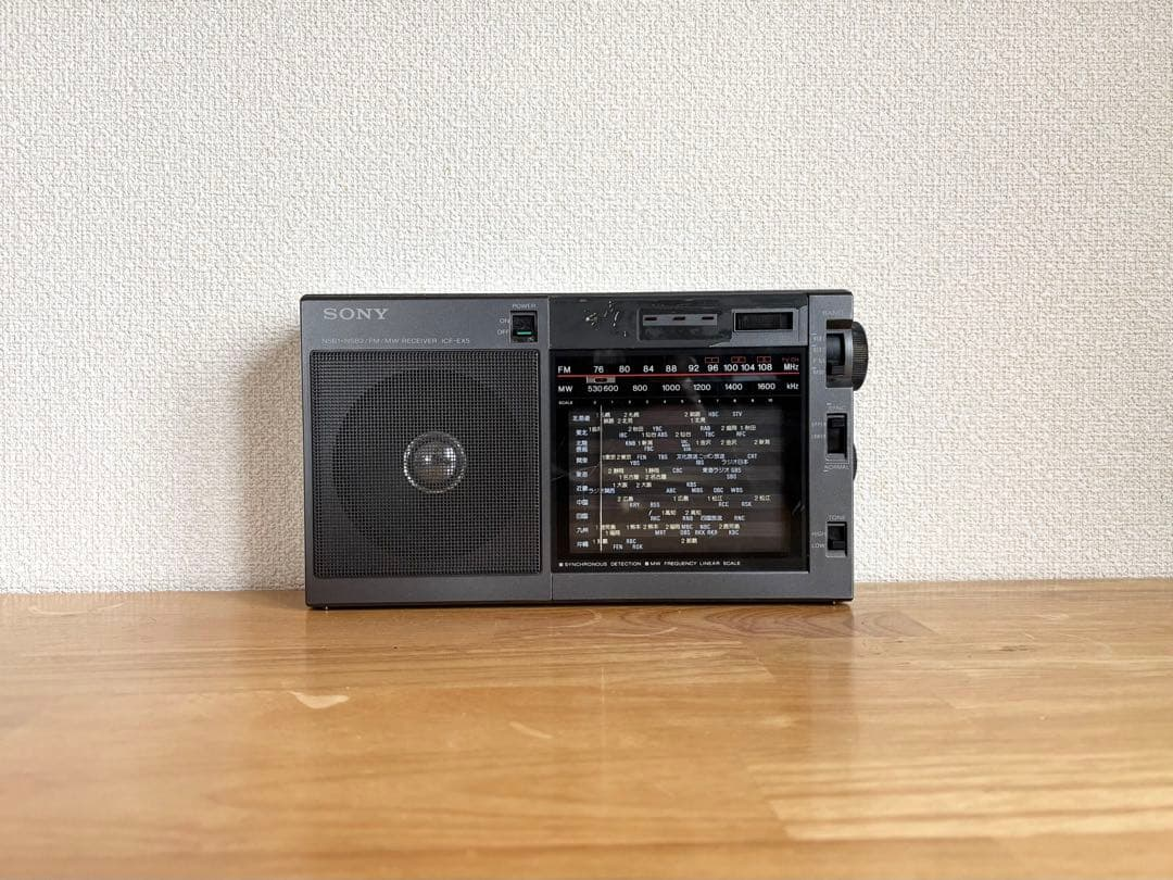 Sony Radio And Boombox 80S Icf-Ex5