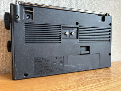 Sony Radio And Boombox 80S Icf-Ex5