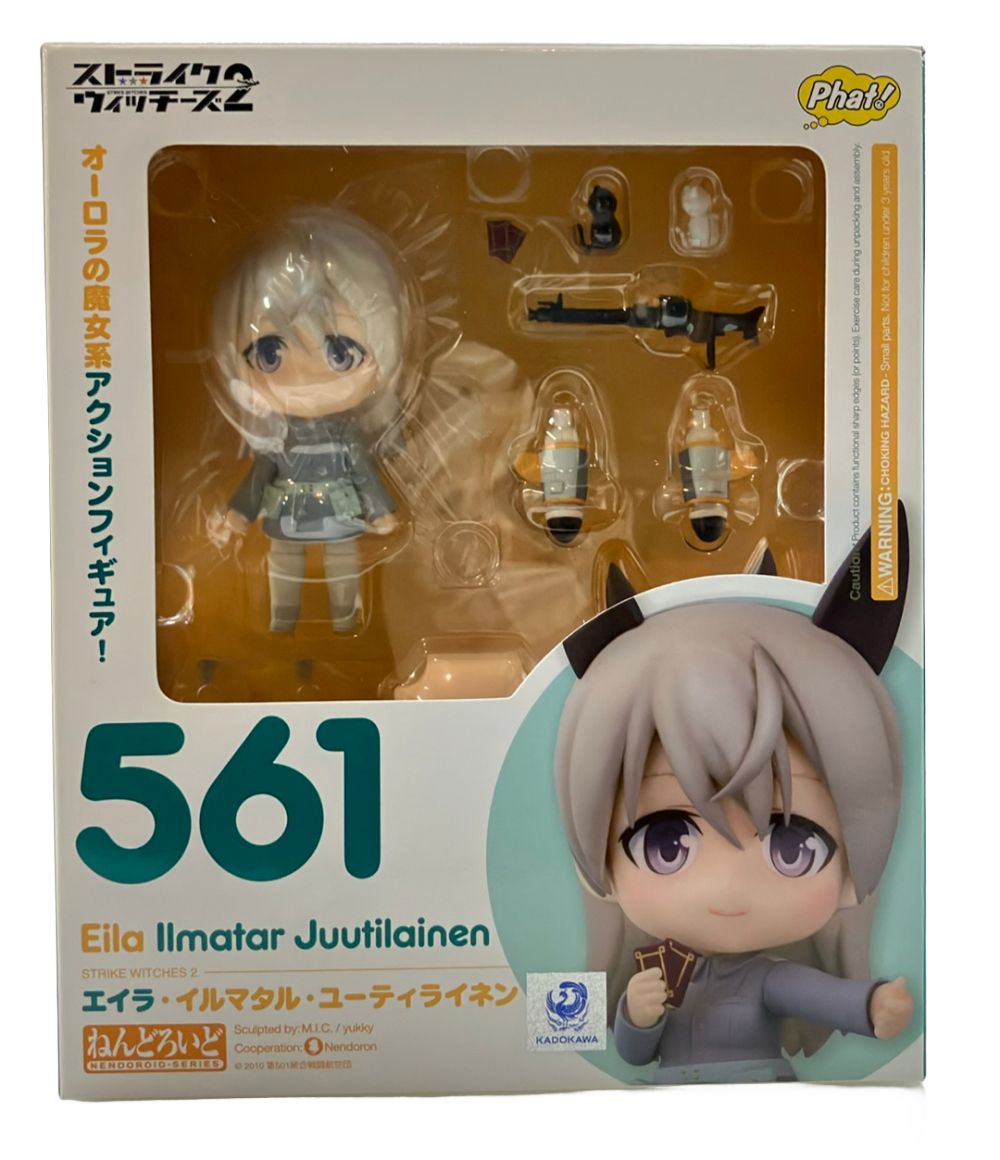 Others 2 561