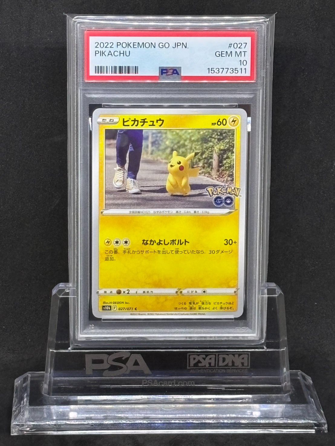 Pokemon Card Game C S10B Go 027/071 Psa10