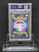 Pokemon Card Game C S10B Go 027/071 Psa10