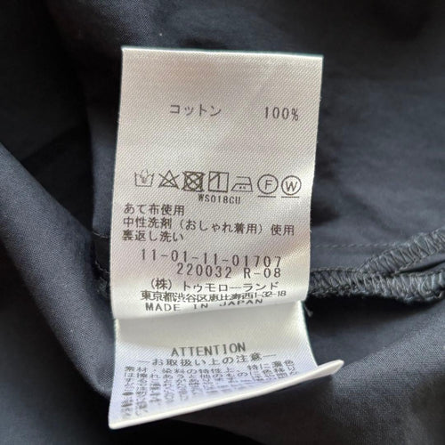 Ballsey Short-Sleeve 36