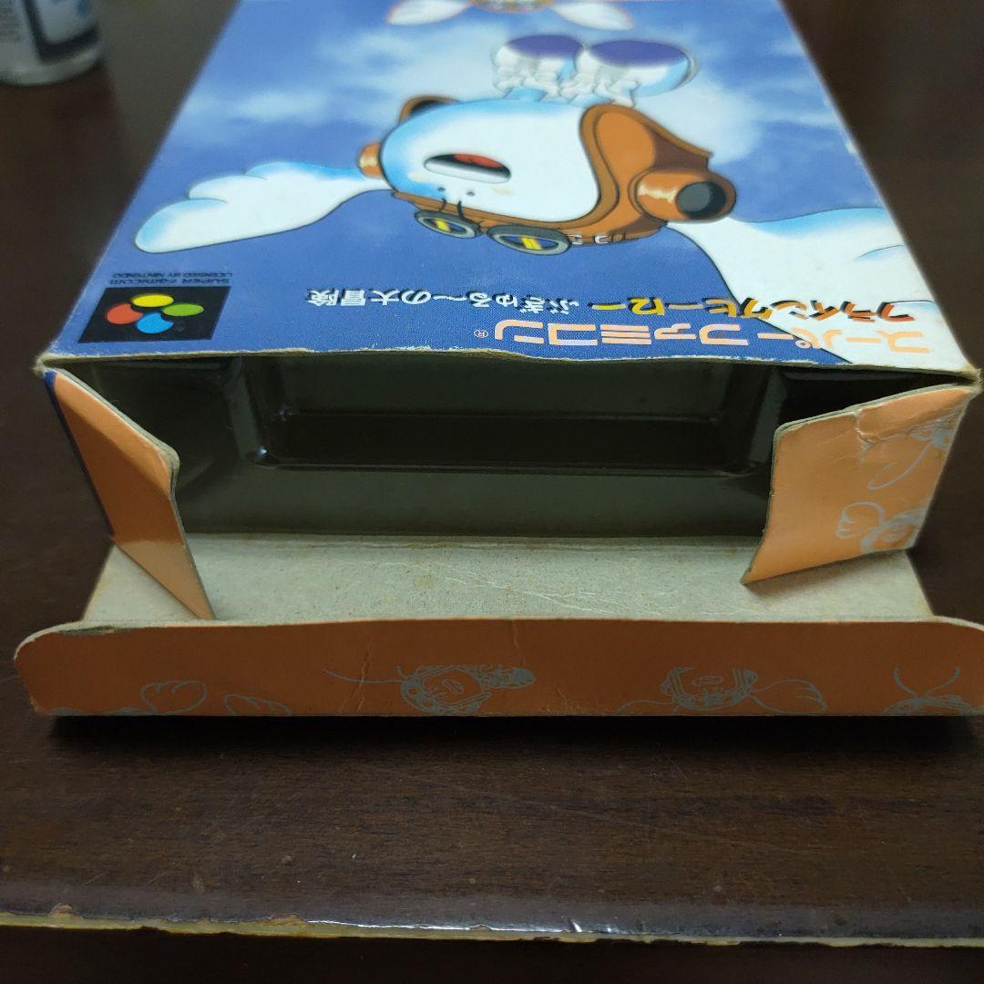 Super Famicom Games