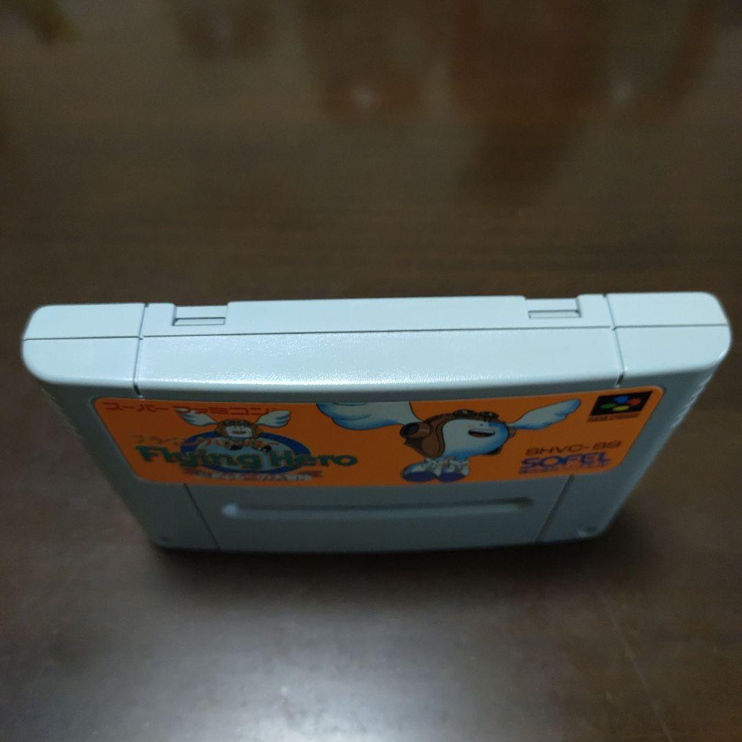Super Famicom Games