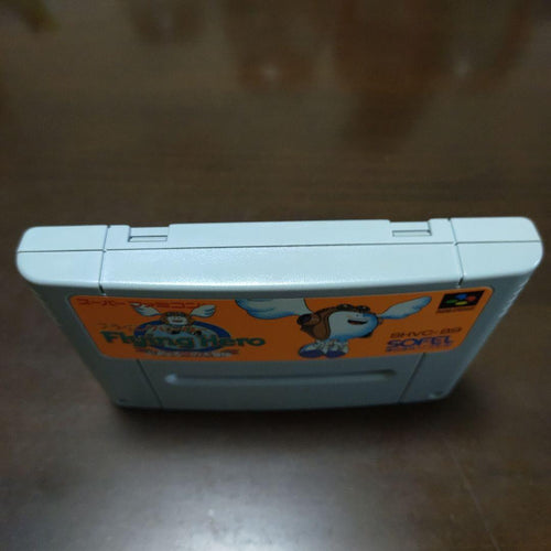 Super Famicom Games
